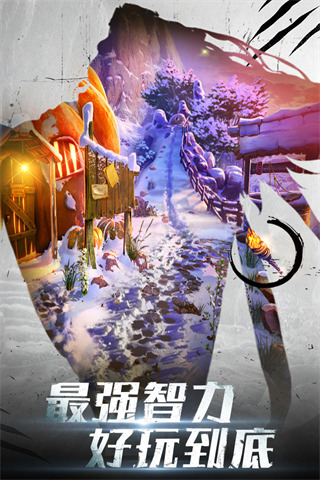 密室逃脫20巨人追蹤最新版