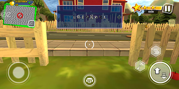 黑暗密語2內置作弊菜單最新版