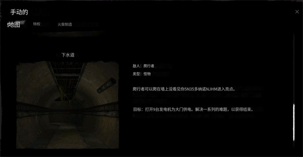 鬼魂國際服官方最新版