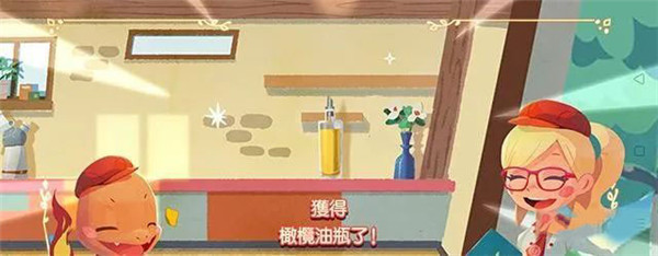 寶可夢咖啡廳官方正版(pokemoncafemix)