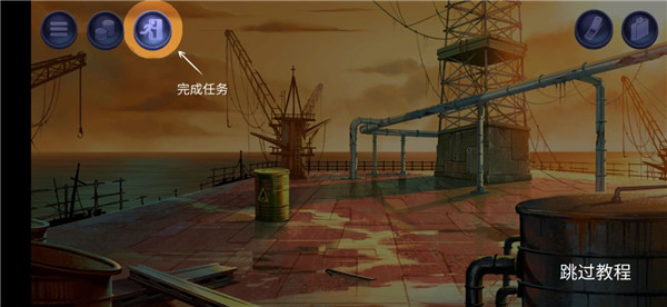 死無(wú)對(duì)證身亡之后中文版