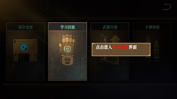無盡噩夢禁區(qū)最新版