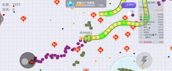 貪吃蛇大作戰(zhàn)小米版
