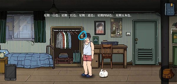 彼岸畫廊官方版