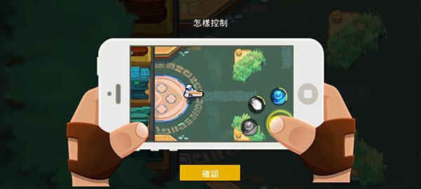 英雄來襲無限鉆石無限金幣版