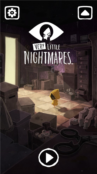 極小夢魘最新版(Very Little Nightmares)
