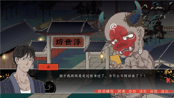 第五件遺留物最新版