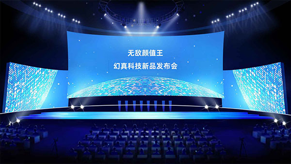 手機帝國免費版
