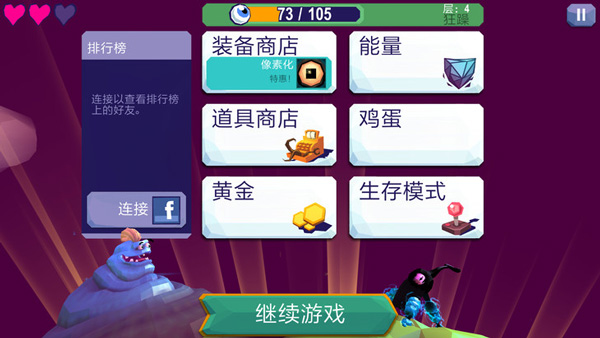 觸須精靈進入大腦中文版(Tentacles EtM)
