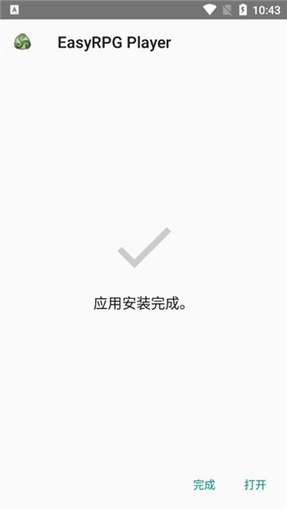 恐怖美術館手機版