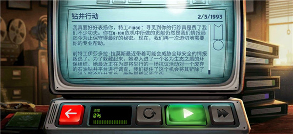 死無(wú)對(duì)證身亡之后中文版
