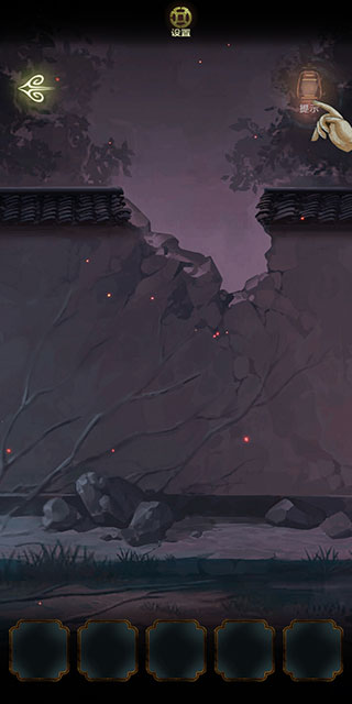 隱秘的怪談貓女之夏手機版