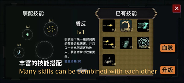 藍熊末世行官方版