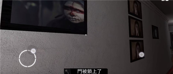恐怖邮件2手游