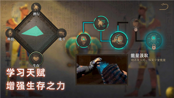 無盡噩夢禁區(qū)最新版