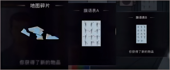 謎案館最新版