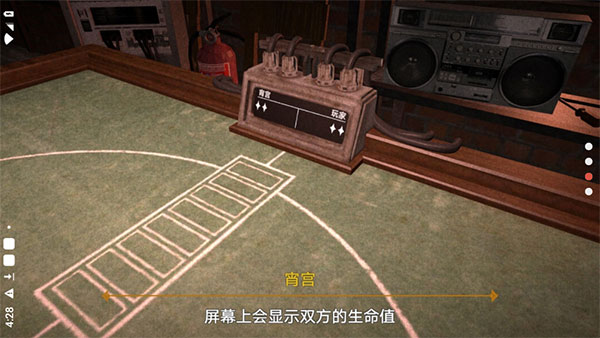 惡魔輪盤原神版