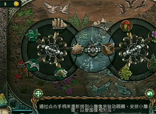 密室逃脫絕境系列4迷失森林最新版