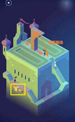 紀念碑谷官方正版