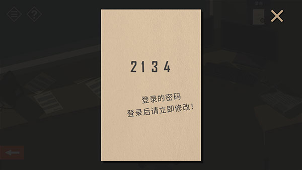 小房間故事最新版
