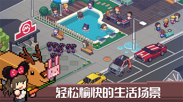 死神來了正版