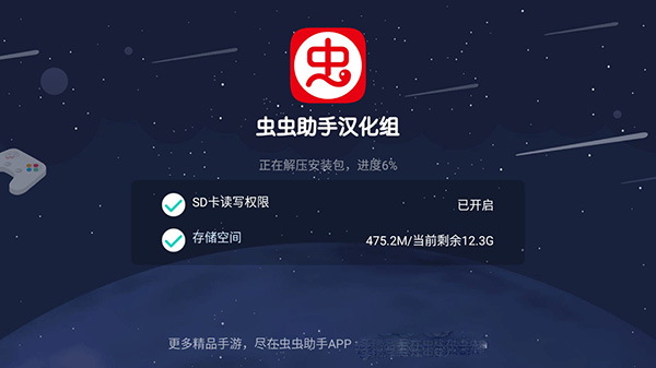 手動擋停車場中文版無限金幣版