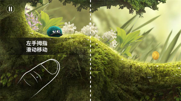 里奧的財富最新版