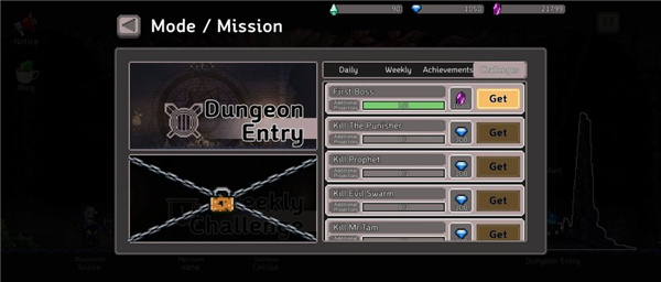 地牢殺手中文版(Dungeon Slasher)