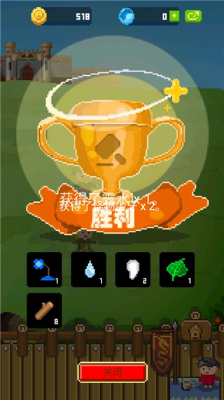 鍛冶屋英雄譚最新版