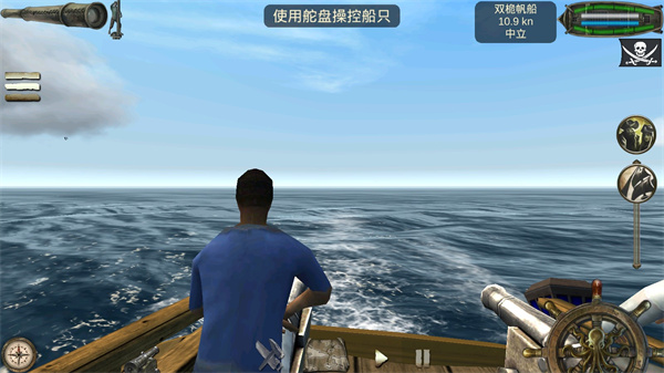 海盜死亡瘟疫最新版(The Pirate: Plague of the Dead)