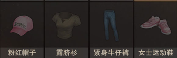 废土行动手游