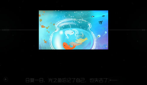 鯉重制版游戲最新版