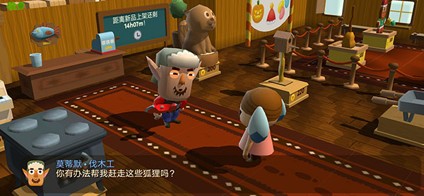 海上小鎮官方版