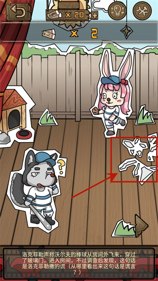 偵探劇場官方版