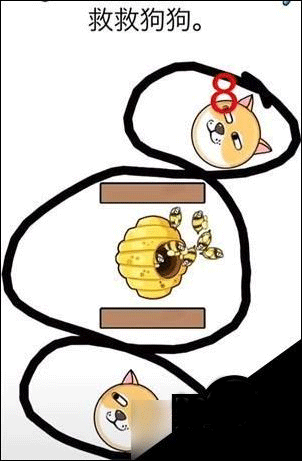 我的狗狗紅包版