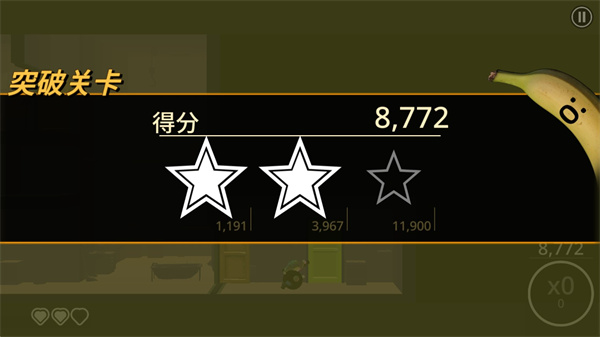 我的朋友佩德羅手游最新版2023