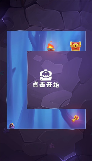 萊恩的冒險官方版