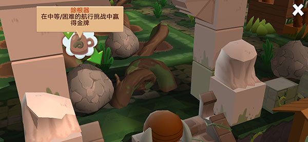 海上小鎮官方版