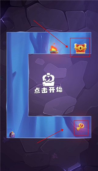 萊恩的冒險官方版