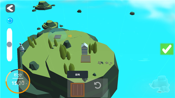袖珍無限島嶼建設者官方版(Pocket Infinity Island Builder)