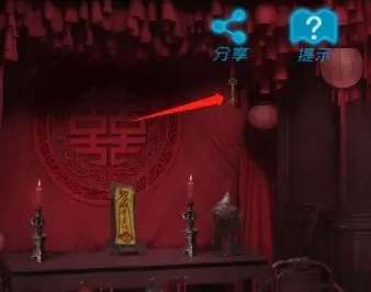 詭事異聞之注生官方正版