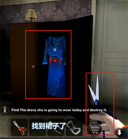 恐怖老師官方正版