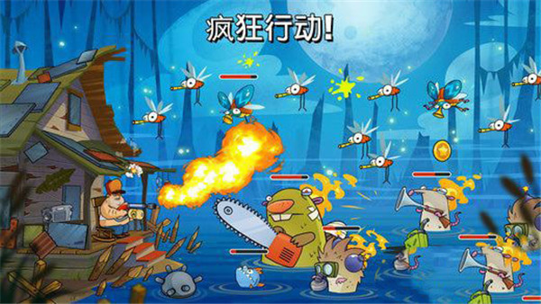 沼澤激戰(zhàn)最新中文版