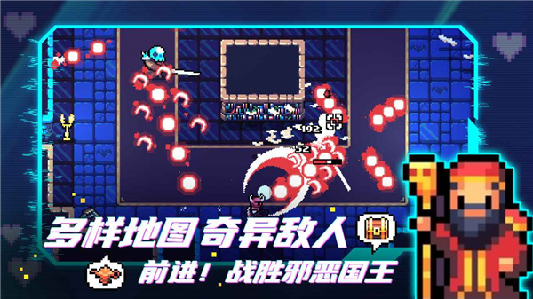 拱谷世界手機(jī)版