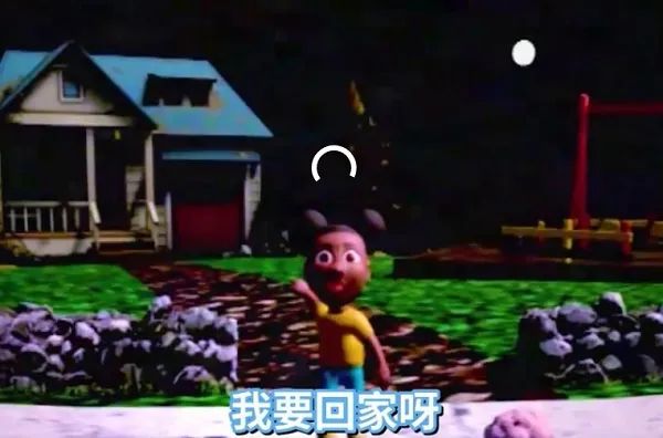 冒險家阿曼達最新版本