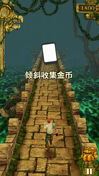 神廟逃亡官方正版