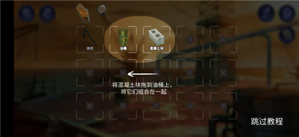死無(wú)對(duì)證身亡之后中文版
