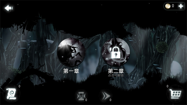惡魔齒輪中文版(Evil Cogs)