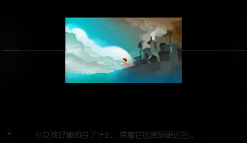 鯉重制版游戲最新版