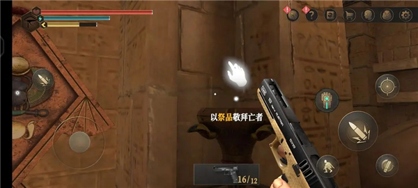 無盡噩夢禁區(qū)最新版